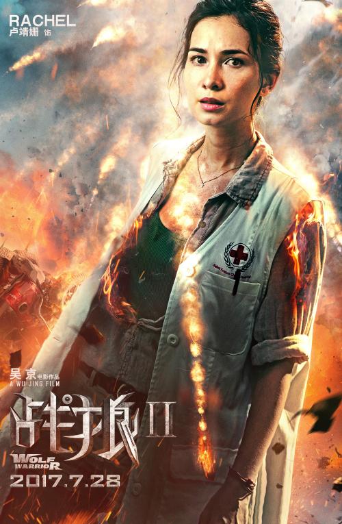 成考专升本学位证书